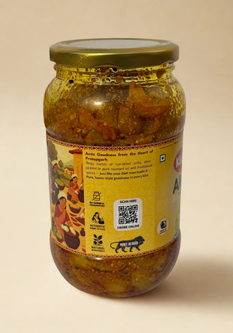 Amla Pickle 900g – Authentic Indian Gooseberry Pickle | Kishori Food Products