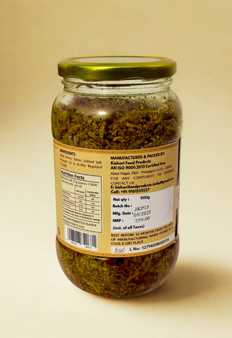 Amla Pickle 900g – Authentic Indian Gooseberry Pickle | Kishori Food Products