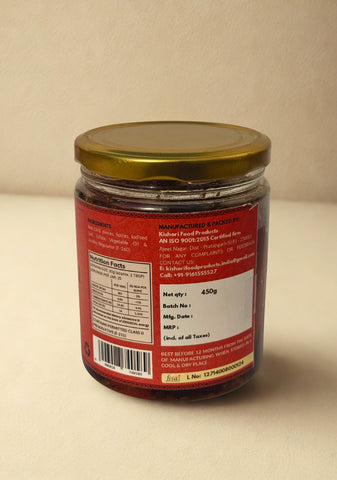 Red Chilly Pickle – 450g